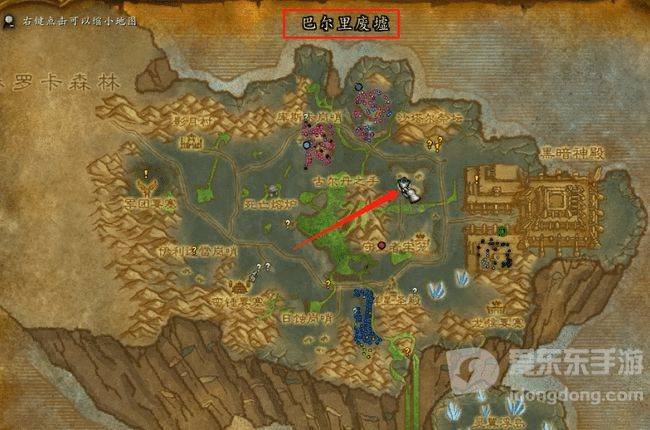 魔兽tbc黑暗神庙开门任务攻略 黑暗神庙开门任务怎么达成