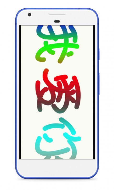 LED字幕滚动字幕