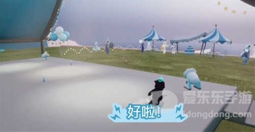 光遇同心节秘密基地在哪 同心节秘密基地位置一览