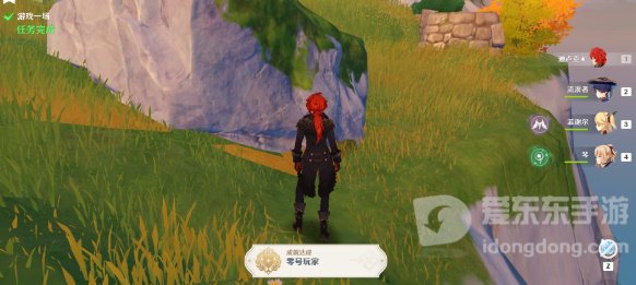原神游戏一场任务怎么做 游戏一场任务攻略分享