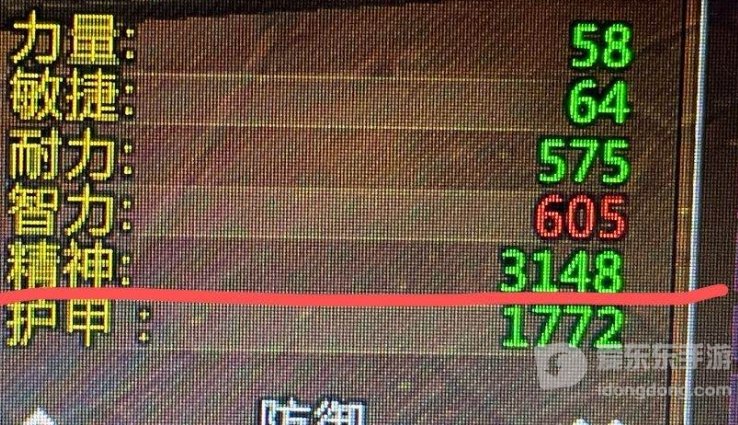 魔兽tbc牧师攻略 牧师练级攻略