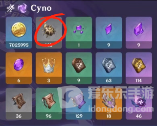 原神赛诺突破材料是什么 赛诺突破材料一览