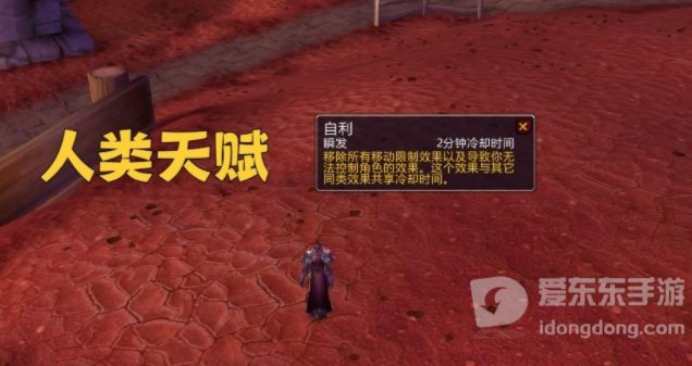 2020魔兽私服排行tbc 魔兽私服最好服务器推荐