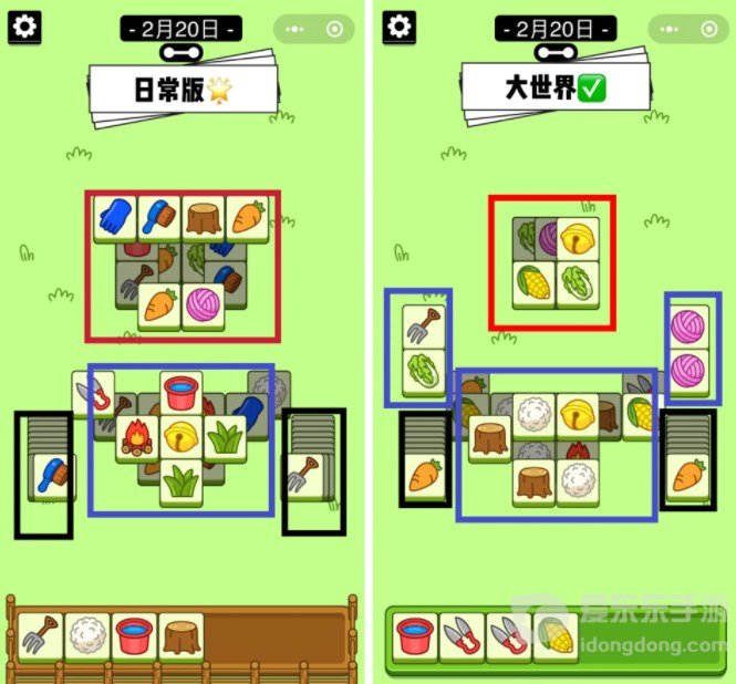 羊了个羊2.20号详细通关攻略 2月20日羊羊大世界过关技巧