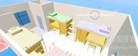 蛋仔派对最新地图有哪些 蛋仔派对最新地图介绍