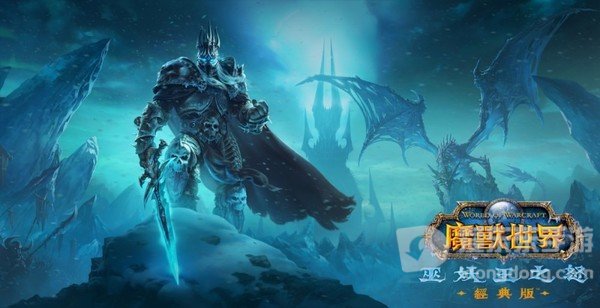 魔兽世界tbc更新内容 tbc更新了什么东西