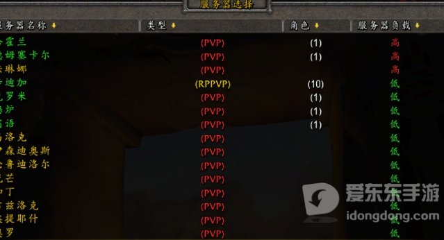 魔兽怀旧服去tbc还是留在60 是tbc好还是60好