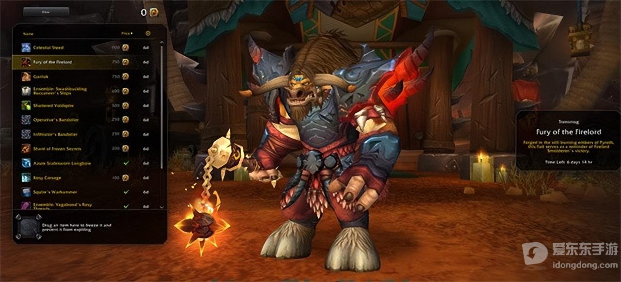 魔兽世界tbc好看的比基尼幻化 好看的比基尼幻化外观大全