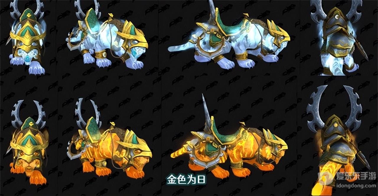 魔兽世界tbc好看的比基尼幻化 好看的比基尼幻化外观大全