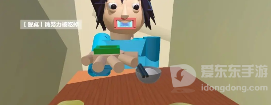 蛋仔派对蛋仔食物的一生怎么玩 蛋仔食物的一生攻略大全