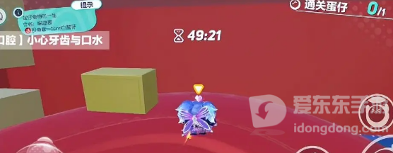 蛋仔派对蛋仔食物的一生怎么玩 蛋仔食物的一生攻略大全