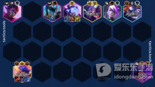 云顶之弈斗秘枪手怎么玩 斗秘枪手阵容推荐