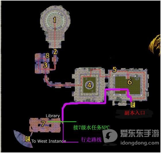 魔兽世界tbc70法师职业任务攻略 法师职业任务怎么做