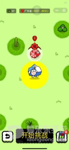 羊了个羊景点美食怎么打卡 景点美食打卡攻略分享