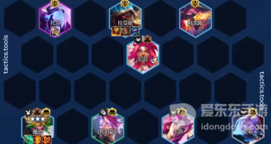 云顶之弈扩散射击薇恩怎么玩 扩散射击薇恩阵容推荐