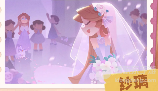 猫咪公寓2纱璃角色介绍 猫咪公寓2纱璃专属猫咪