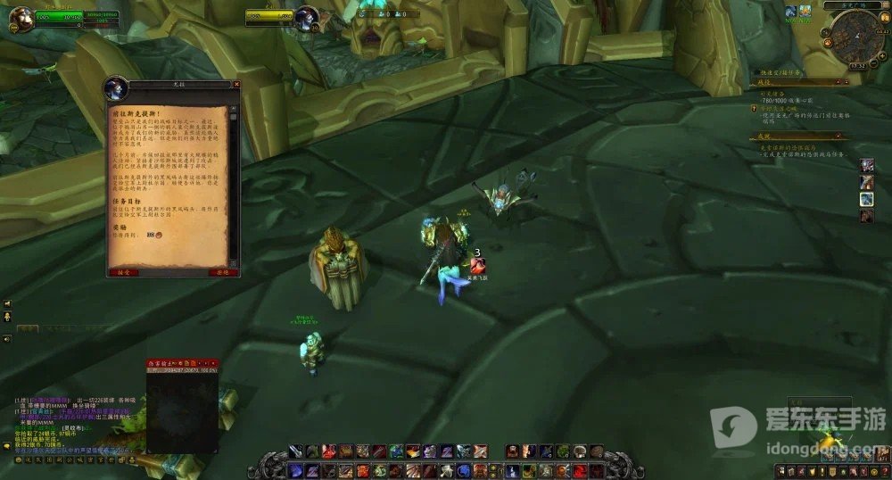 魔兽tbc虚空鳐怎么得 虚空鳐坐骑获取方法