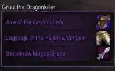 魔兽世界tbc副本列表掉落 tbc版本boss掉落大全