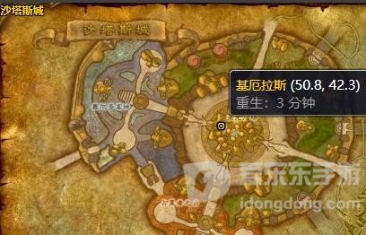 魔兽世界怀旧服tbc源生虚空去哪刷 源生虚空哪里掉