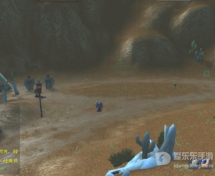 魔兽tbc怀旧服个性上马喊话 个性上马喊话宏怎么设置