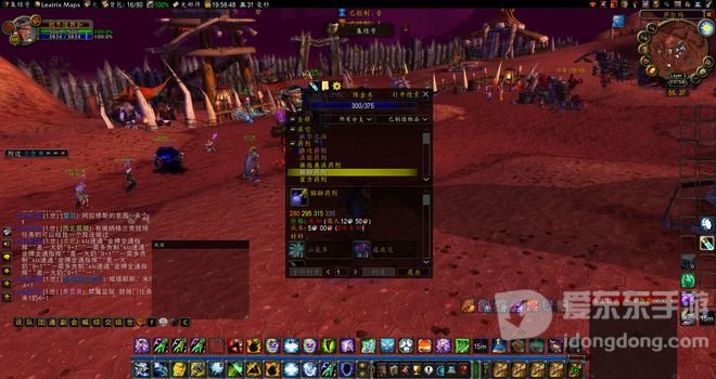 魔兽世界tbc魔莲花价格 tbc魔莲花多少钱