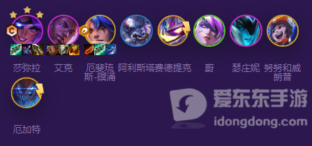 金铲铲之战秘术吉祥枪阵容怎么搭配 秘术吉祥枪阵容推荐