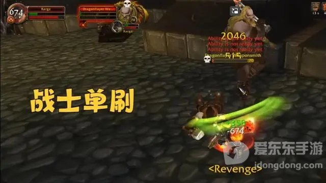 魔兽世界tbc特殊模型蓝装 顶级蓝装大全