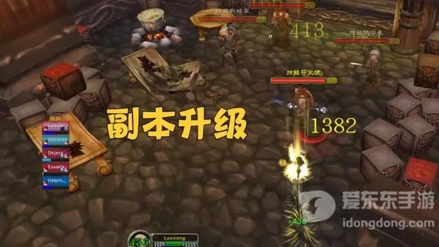 魔兽世界tbc特殊模型蓝装 顶级蓝装大全