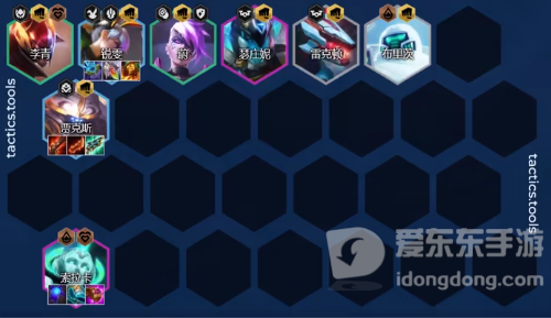 云顶之弈S8八斗武器怎么玩 八斗武器阵容推荐攻略