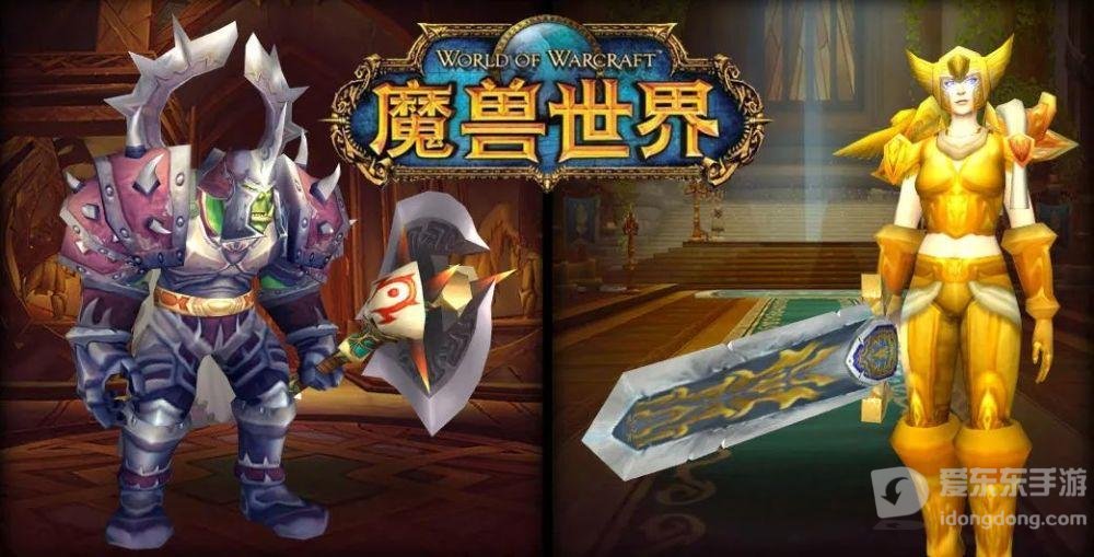 魔兽世界怀旧服tbc风暴前夕要做什么 tbc风暴前夕注意事项