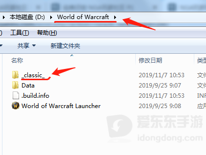 魔兽tbc大脚插件怎么设置 tbc大脚插件设置方法