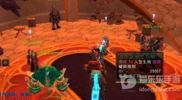 魔兽世界tbc破碎残阳声望怎么刷 tbc破碎残阳声望刷取方法