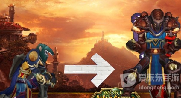 魔兽tbc坦克推荐 哪个坦克最强