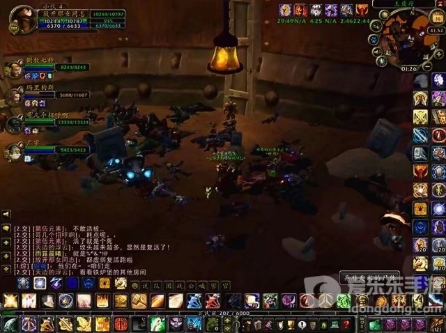 魔兽tbc图片大全 tbc时代经典老图片盘点