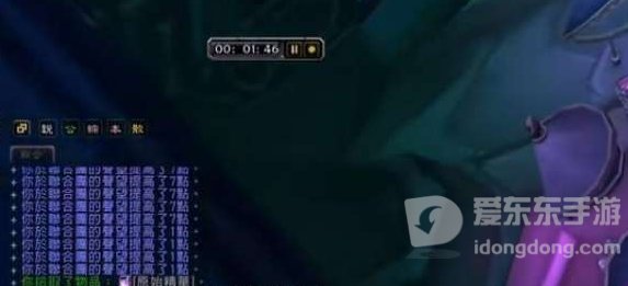 魔兽tbc材料哪些值钱 tbc值钱材料大全