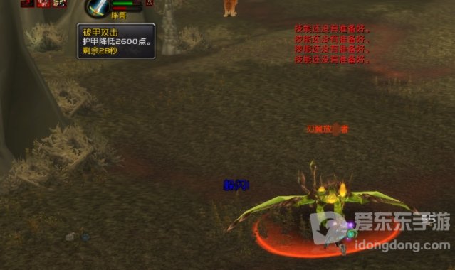 魔兽tbc牌子装备大全 tbc版本牌子装备一览