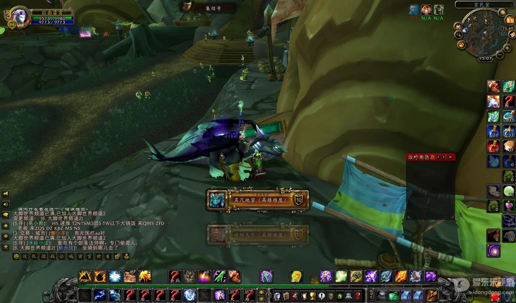 魔兽世界tbc前夕的变动 tbc前夕有什么改动