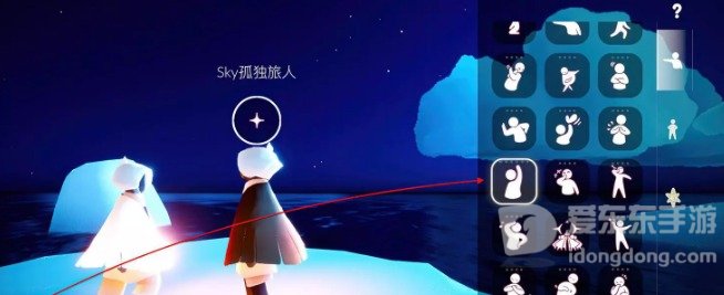 光遇2.23任务怎么做 2023年2月23日每日任务完成攻略