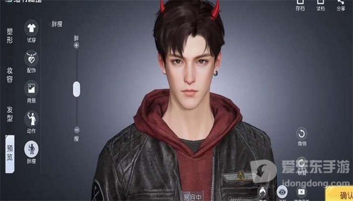 黎明觉醒生机男性捏脸数据介绍 帅气男生捏脸数据代码一览