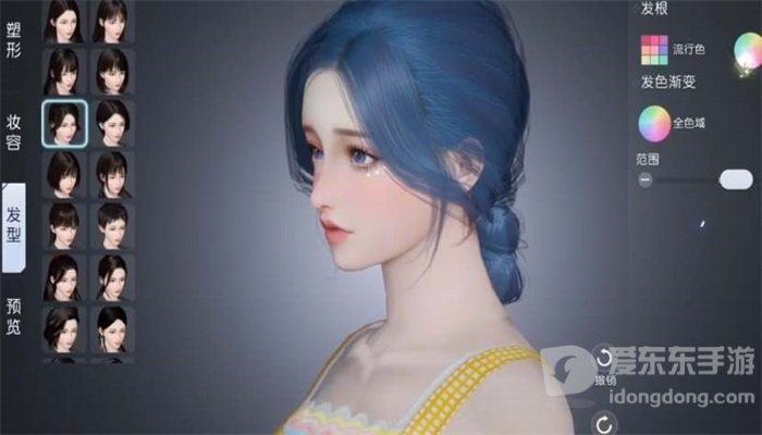 黎明觉醒生机女性捏脸数据分享 女性捏脸数据代码一览