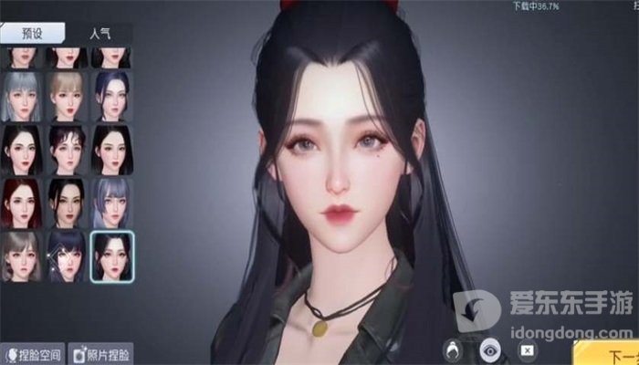 黎明觉醒生机女性捏脸数据分享 女性捏脸数据代码一览