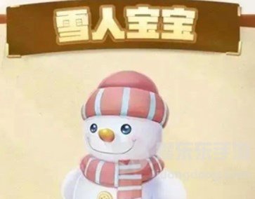 摩尔庄园雪融暖春怎么玩 雪融暖春活动攻略