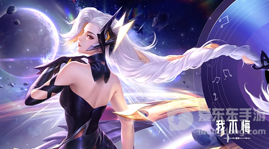 王者荣耀花木兰AOV皮肤上线时间 花木兰AOV皮肤什么时候上线