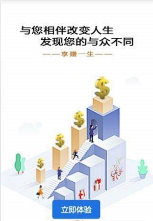 大喜优品
