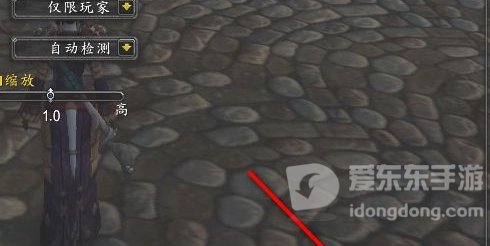 tbc魔兽字体太小怎么办 tbc字体怎么调大