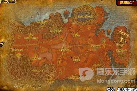 魔兽tbc拯救孢子人任务攻略 tbc拯救孢子人任务怎么完成