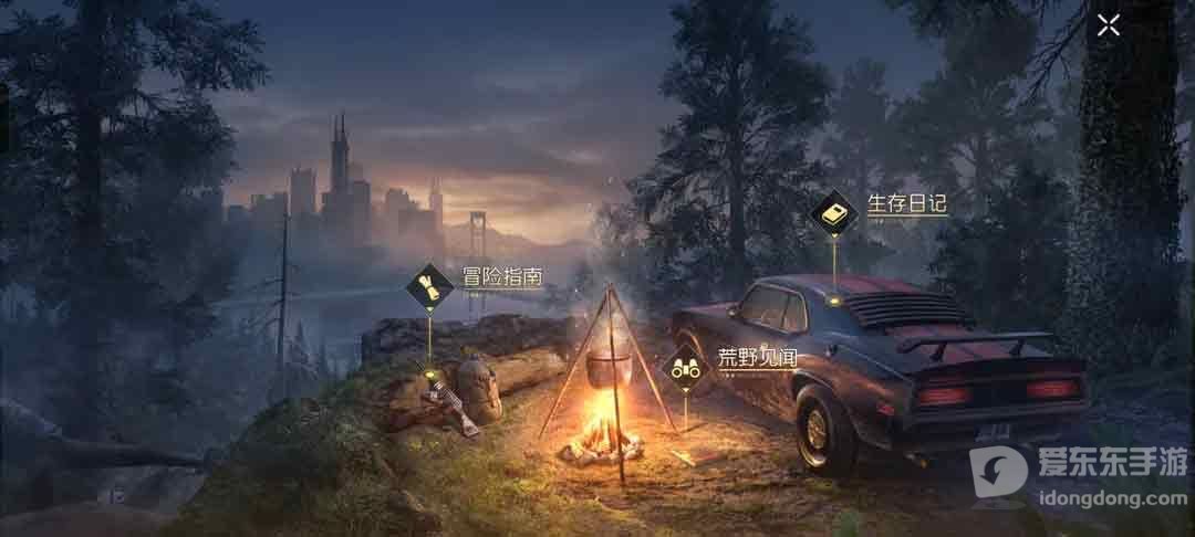 黎明觉醒角色怎么删除 删除角色攻略分享