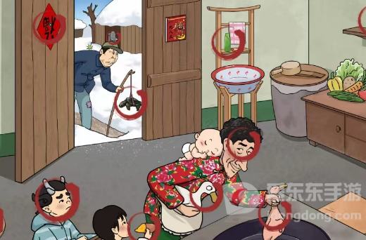 汉字找茬王怀旧1985找出13个动物 怀旧1985找出13个动物答案