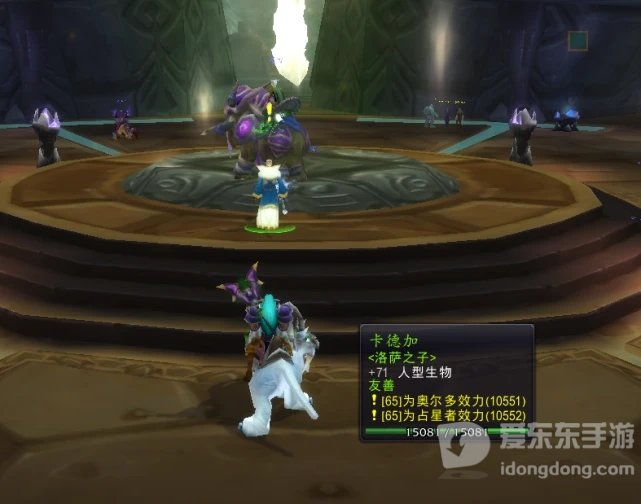 魔兽世界tbc快速升级 tbc版本怎么快速升级