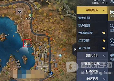 黎明觉醒藏宝图废柴的野望在哪 藏宝图废柴的野望位置分享